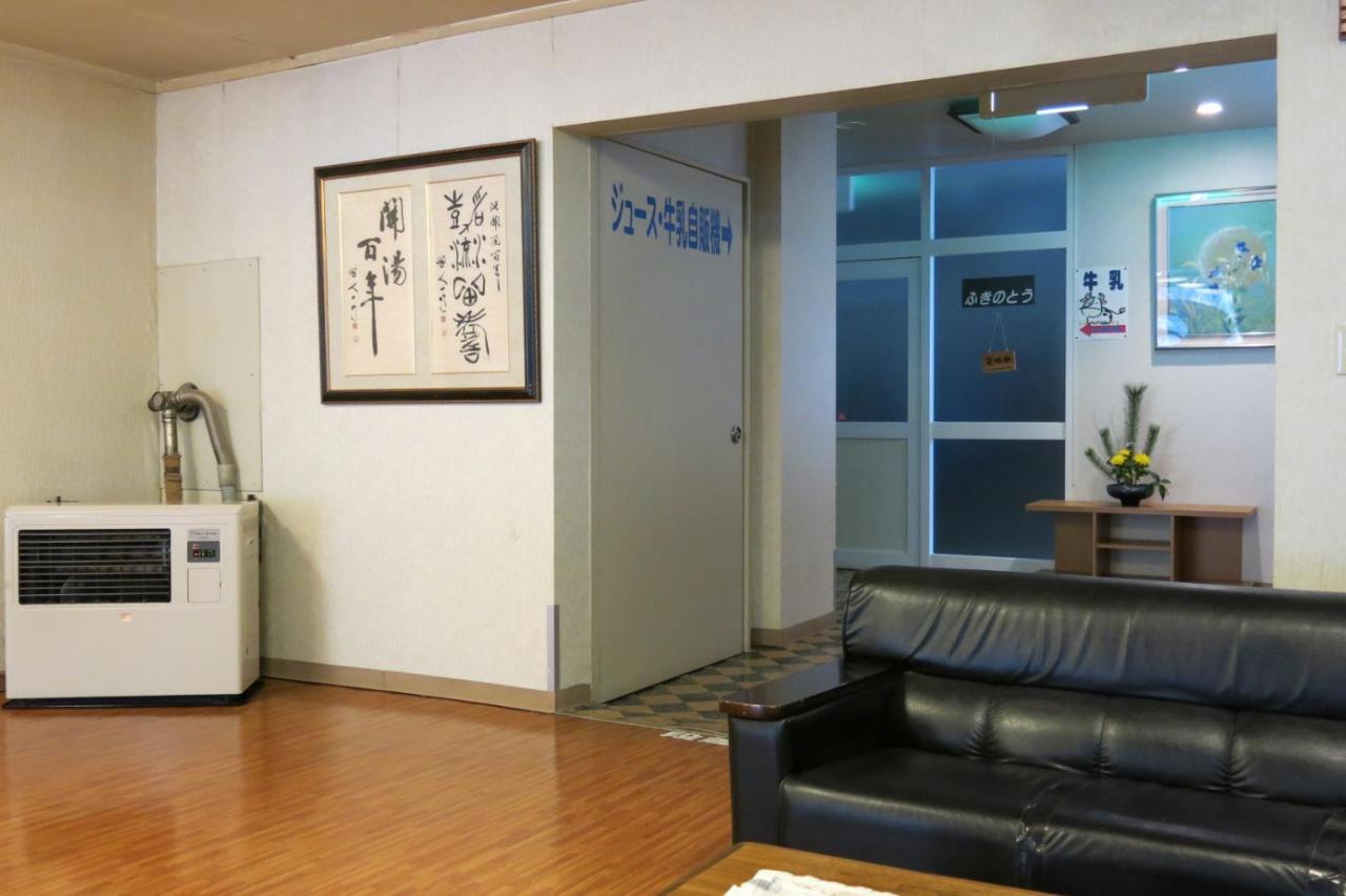 Karurusu Onsen Suzuki Ryokan Muroran Exterior foto